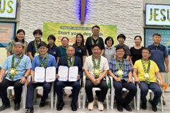 샬롬큐티 글로벌–필한선협, 필리핀 말씀사역 위해 업무협약