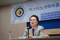 “WCC는 타종교와 대화할 뿐, 종교다원주의는 아니다”?
