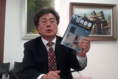 “WCC의 성경적 변화 기대하는 건 공상에 불과”