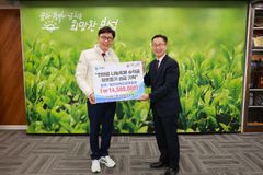 보성군기독교연합회, ‘한마음 나눔 축제’ 수익금 1,450만원 전액 기탁