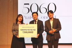 부평감리교회·홀트아동복지회, 한부모가족 돕기 위한 사랑의 후원금 전달