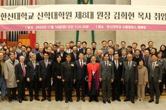 한신대 신학대학원, 제8대 원장 김희헌 목사 취임예식 개최