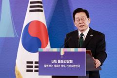 이재명 대통령, UAE와 미래분야 협력 확대 구상 밝혀