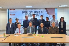 “바울의 구원론, 칭의와 성화가 서로 긴밀히 연관”