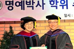 유나이티드신학대, 소경숙 목사에게 명예신학박사 학위 수여