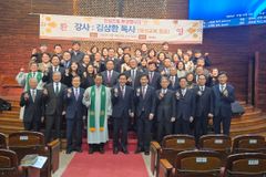 명성교회 김삼환 원로목사, 한일장신대 방문 예배