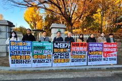 한기채 목사도 ‘만삭·약물 낙태’ 반대 1인 시위 나서