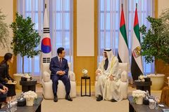 한국–UAE, 미래 100년 협력 위한 공동선언 채택