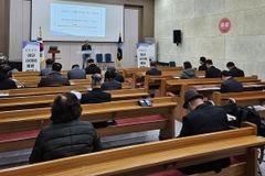 “유신진화론, 정통 창조신앙 등 기독교 핵심 교리 훼손”