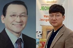(사)기독문화선교회 강사진·후원이사, 2025 국민일보 기독교브랜드 대상 선정돼
