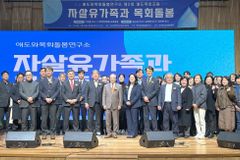 교회, ‘완전히 품는’ 돌봄목회로 진짜 치유를