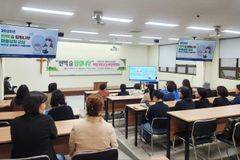 한일장신대, 완주군 ‘힐링나무 성장교실’ 11월 본격 운영