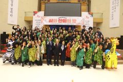 군포제일교회, 추수감사절 맞아 ‘제24회 시와 찬미의 밤’ 개최