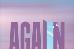 [신간] 다시! Again, Again