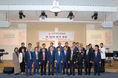 남가주교협 신임 회장에 김은목 목사