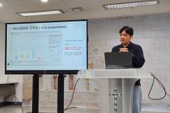 “‘에이즈, 치료만 받으면 가볍게 관리되는 만성질환’ 메시지는 위험”