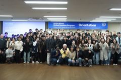 한동대, 글로벌 로테이션 프로그램 11개국으로 확대