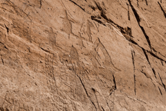 샬롬나비 “‘반구천 암각화’ 세계유산 등재, 석굴암·불국사에 이은 쾌거”