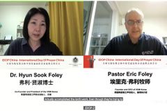 한국 VOM, 中 시온교회 위한 전 세계 24시간 릴레이 기도