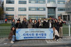 한세대, 군포시노인복지관에서 하반기 세 번째 봉사활동 진행