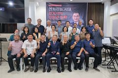 필한선협 “위기를 넘어 사명으로 전진하라”