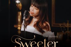 키디비, 시편 150프로젝트 ‘시편 19편 Sweeter’ 발매