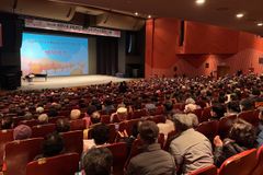 (사)성민원, 이천시니어클럽 개관 6주년 및 2025년 사업보고회