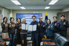 소망교도소, 수용자 근로의식 함양 위해 업무협약 체결