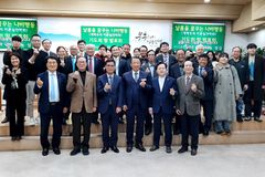 “차별금지법, 거짓된 얼굴로 다가와 고귀한 신앙 미혹”