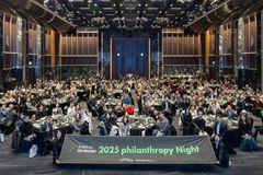 기아대책, 고액후원자 정기 모임 ‘2025 필란트로피 나이트’