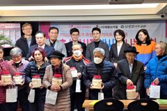 TTGU 동문회, 쪽방촌 어르신 추수감사 밥사랑 잔치
