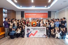 월드비전 ‘밥피어스아너클럽’, 직원 최초 고액후원자 탄생