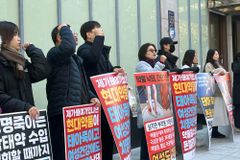 현대약품 앞 제6차 ‘먹는 낙태약 수입 저지’ 규탄집회 열려