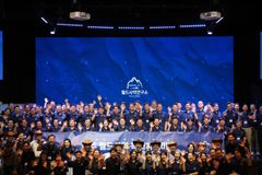 제1회 미주 월드사역 목회자세미나 성황리에 열려