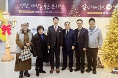 ‘2026 세계성시화운동 전국대회’ 1차 준비기도회 열려