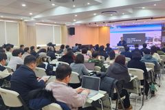 “수직적 지시에서 수평적 소통으로” 목회 새 패러다임 제시한다