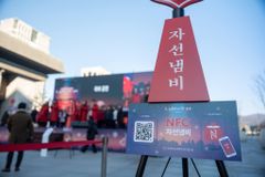 현금 없이도 구세군 자선냄비 기부 가능