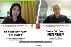 한국VOM “中 시온교회 위해 전 세계 5만 명 기도 참여”