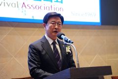 정서영 목사, 한기부 제57대 대표회장 취임