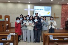 수지성산교회·라이프워커, ‘한 생명을 위한 실천’ 모임 시작