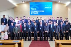 “오늘날 ‘사도’ 지칭하는 이들, 권위 도전 또는 사유화 위한 것”