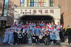 성도 절반 가까이 “마을 돌봄, 교회의 본질적 사역”