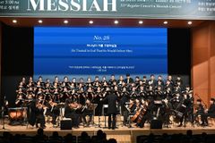 한남대 실레스트합창단, 제53회 ‘메시아’ 정기연주회 성료