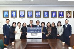 목포사랑의교회 로얄패밀리 카페팀, 총신대에 기숙사건축기금 1억 원 기탁