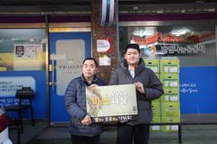 영산조용기자선재단, 하남 벧엘나눔공동체에 미소나눔 쌀 2톤 전달