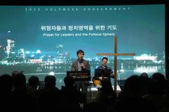 2025 홀리위크 “위정자들에 복음, 대한민국에 하나님 나라”