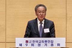 한교총, 신임 대표회장에 김정석 감독회장 추대