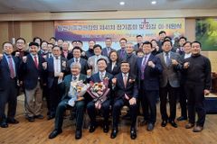 일산기독교연합회 회장에 큰빛교회 김종철 목사 취임