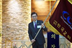 한교연, 천환 목사 신임 대표회장 추대