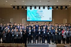 “저출산·고령화로 돌봄 수요 급증… 교회가 역할을”